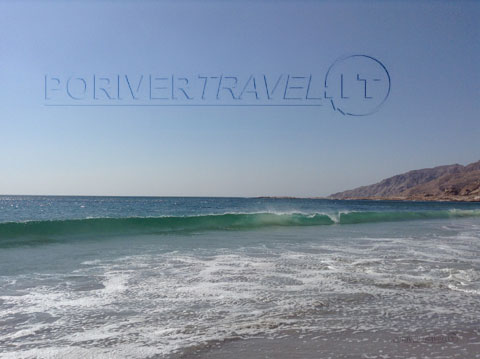 Dhofar, Oman meridionale. Panorama della costa.
